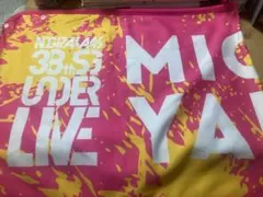 【乃木坂46】個別ショルダータオル/38thSG アンダーライブ 矢久保美緒