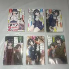 Item thumbnail for item 9a035279-db25-4d52-b7e6-1c2113c334e5