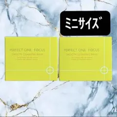 2025年最新】パーフェクトワンフォーカス ミニの人気アイテム - メルカリ