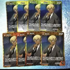 名探偵コナン カード 降谷零 R まとめ売り セット