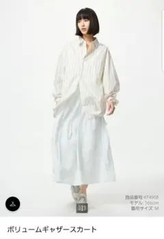 UNIQLO ボリュームギャザースカート ライトグレー Lサイズ