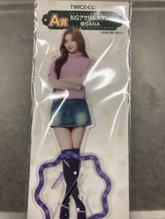 TWICE サナ BIG アクリルスタンド