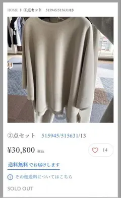 レレレさん、mal.