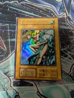 2026年最新】ダンシング・エルフの人気アイテム - メルカリ