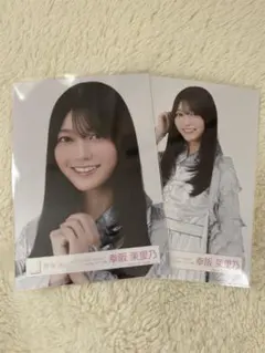 即購入⚪︎】櫻坂46 幸阪茉里乃 Addiction オープニング衣装 コンプ