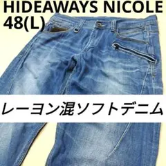 00s Y2K HIDEAWAYS nicole コーティングフレア デニム 2025年最新】HIDEAWAYS NICOLE メンズ デニム・ジーンズの人気