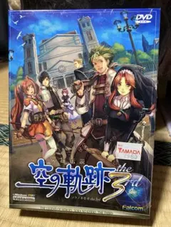 ミッツ様 リクエスト 2点 まとめ商品