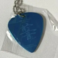2025年最新】b'z 松本孝弘 ピックの人気アイテム - メルカリ
