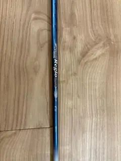 N.S.PRO Regio formula R55 シャフトのサムネイル