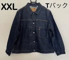 Levi's リーバイス 1st TYPE1 Trucker 大戦モデル XXL