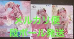 桜ミク　ぬーどるストッパーフィギュア　AMP + 桜ドレス ver.のサムネイル