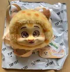 Item thumbnail for item 88fb72bb-5c46-415a-9adf-479c2f546c06