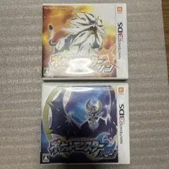 ポケットモンスター サン・ムーン 2本セット