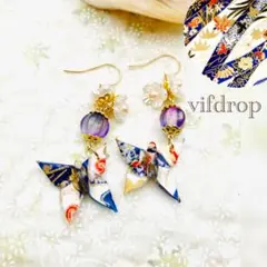 友禅和紙【青白 花帯和柄】蝶々&ホワイトフラワーの和モダンピアス イヤリング