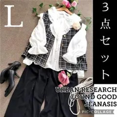 【新品有】綺麗ママ♡ ジレパンツフォーマル ツイードペプラム アーバンR 卒入学