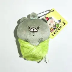 ともだちはくま　赤ちゃん　マスコットキーチェーン　つきのわぐま