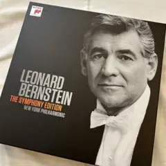 新品未開封 廃盤 CD-BOX レナード・バーンスタイン・エディション