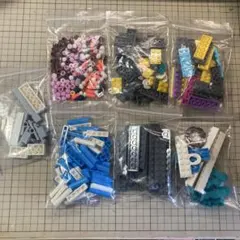 LEGO ブロック パーツ セット