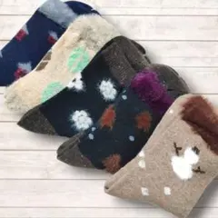 ウール混ソックス5足セット 暖かい靴下まとめ売り WF5AW25E2.