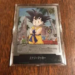 3巻　表紙　MANGAブースター　エナジーマーカー　銀E-44