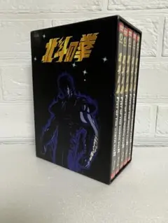 北斗の拳 殉愛の章 ディレクターズカット版 完全予約限定版BOX - メルカリ