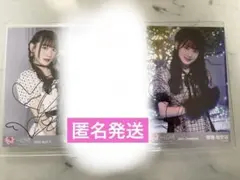 齋藤樹愛羅 Poison Girl 生写真 直筆 チュウ - メルカリ