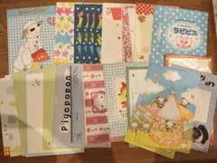 平成レトロ　バラ封筒　29枚