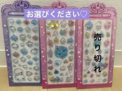 しずくちゃん あわわちゃん アクリル 立体シール キラキラ １枚