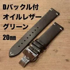 Item thumbnail for item 72aa58b0-c3c5-4ff8-a67e-700e2175047a