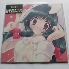 2025年最新】門井_亜矢の人気アイテム - メルカリ