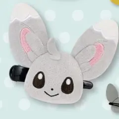 Item thumbnail for item 312390a2-7f2f-4854-83e7-9de9c1e4588b