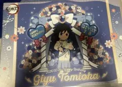 2026年最新】義勇 ランチョンマットの人気アイテム - メルカリ