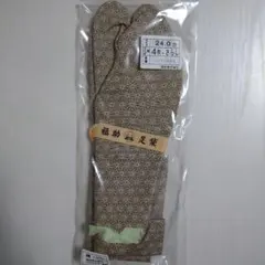 福助 花柄 足袋 24.0cm　コハゼ 4枚　裏さらし