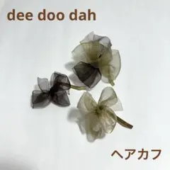 Item thumbnail for item 6f2bb104-b44c-4a58-ade6-7bba35b218f2