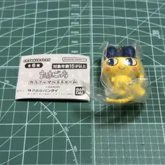 たまごっち カラフルマルチチャーム まめっち