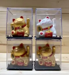 光（ソーラーパネル）で手を振る 招き猫4個セット