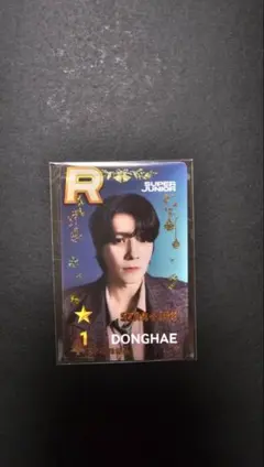 SUPER JUNIOR ドンヘ SUPER STAR SMTOWN限定トレカ③ SUPER JUNIOR ドンヘ SUPER STAR SMTOWN限定トレカ③ superstar smtown