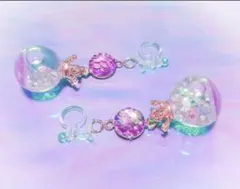 人魚の贈り物♡ノンホールピアス♡紫陽花グラデーション