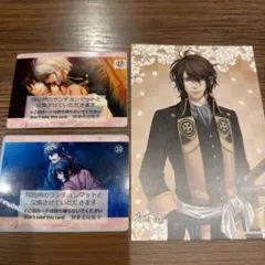 Item thumbnail for item eb8267e2-3a97-4f9b-b2a6-6ae1c91444c3