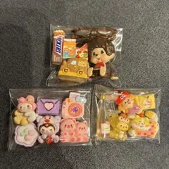 デコレーションパーツ☆まとめ売り