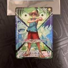 ワンピースカード モンキー・D・ルフィ リーダーパラレル リーパラ