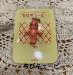 Item thumbnail for item 58807ee1-31e1-400b-a13b-28ad47cc5024