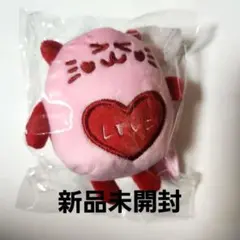 2025年最新】ムンビン ぬいぐるみの人気アイテム - メルカリ