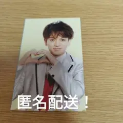 宮近海斗　厚紙