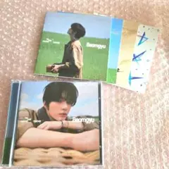 TXT TOGETHER Solo Track Ver ボムギュ