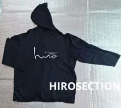 HIROSECTION パーカー L