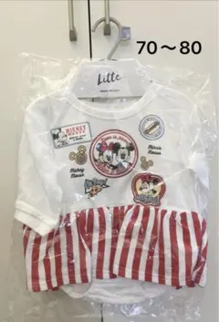 ディズニー　リトシー　ロンパース　70〜80