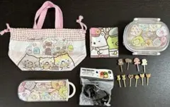 すみっコぐらし　お弁当箱　ランチセット　お弁当巾着袋