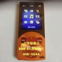 Item thumbnail for item 75518b73-b414-49f4-894f-06e654f5ad56