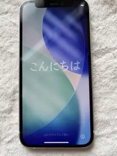 Apple iPhone 12 mini 64G ホワイト 本体